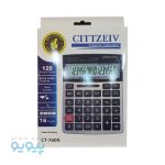 ماشین حساب طرح سیتیزن مدل CT-760N،پیویو