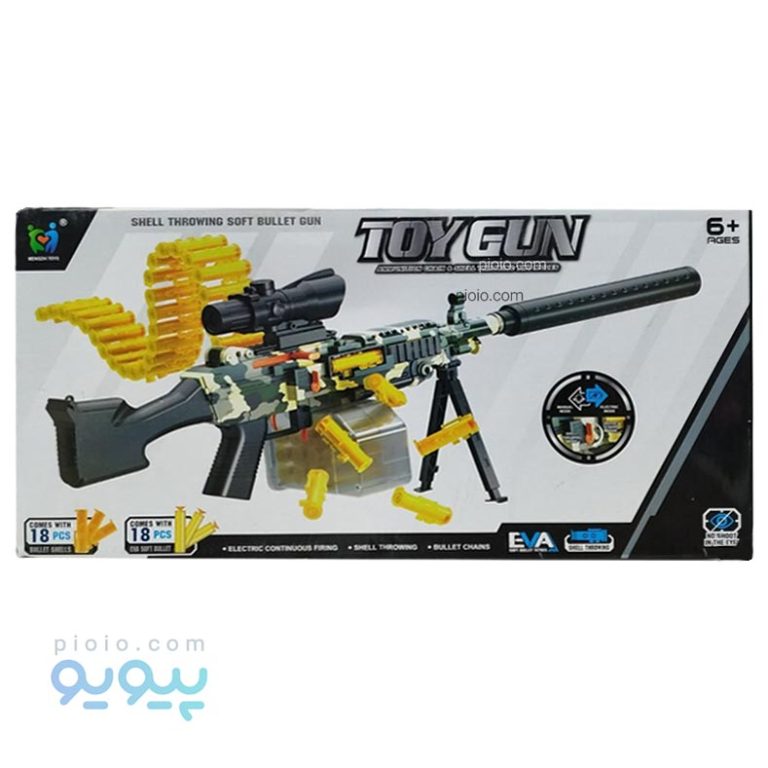 تفنگ اسباب بازی دوحالته TOYGUN آیتم 608B،پیویو