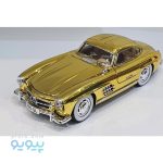 ماکت ماشین فلزی بنز SL300 اسپرت،پیویو