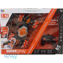 ماشین کنترلی چرخ کپسولیSPIN آیتم 226-21B،پیویو