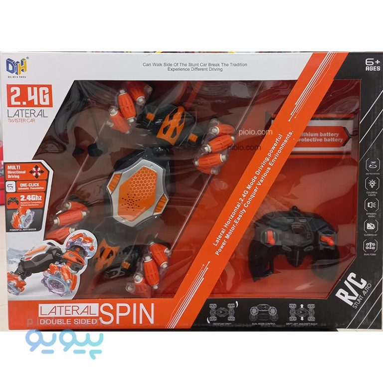ماشین کنترلی چرخ کپسولیSPIN آیتم 226-21B،پیویو