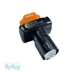چراغ پیشانی هدلایت رویلانگ آیتم RL361،پیویو