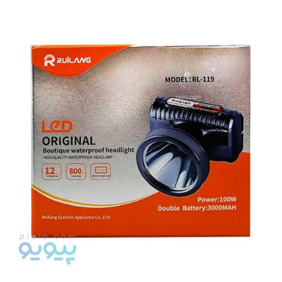 چراغ پیشانی هدلایت شارژی رویلانگ آیتم RL-119