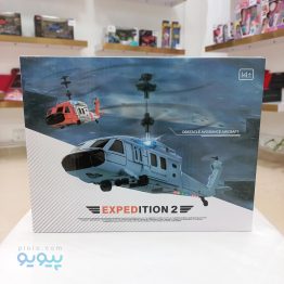 هلیکوپتر کنترلی EXPEDITION آیتم KY205،پیویو