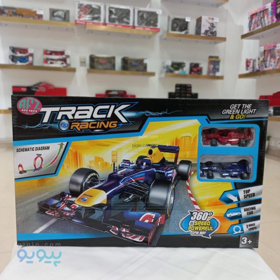 کیت ماشین ریسینگ TRACK RACING،پیویو