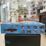 لگو ناو جنگی 8 در 1 آیتم 1418