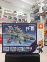 لگو جت جنگی F15 آیتم 202248