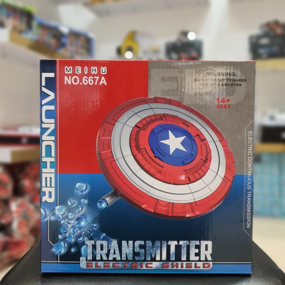 سپر کاپیتان آمریکا تیر پرتابی،پیویو