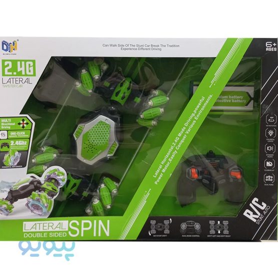 ماشین کنترلی چرخ کپسولیSPIN آیتم 226-21B