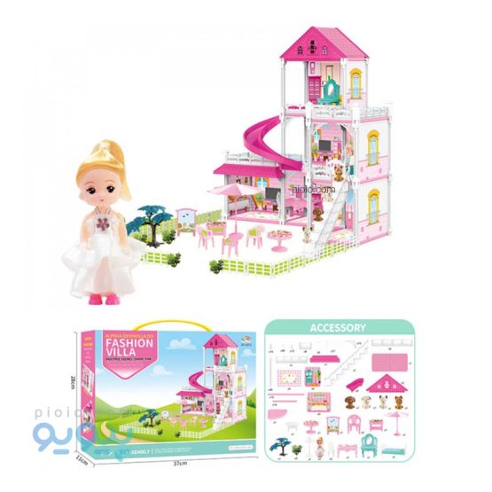 اسباب بازی خانه عروسکی آیتم 1237-2