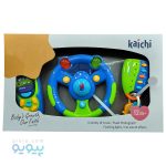 اسباب بازی فرمان برند kaichi آیتم K999-81B،پبوبو