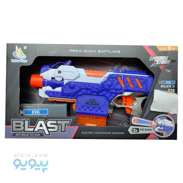 تفنگ اسباب بازی رگباری FeverShoot آیتم 9927-1،پیویو