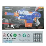 تفنگ اسباب بازی رگباری FeverShoot آیتم 9927-1