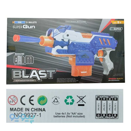 تفنگ اسباب بازی رگباری FeverShoot آیتم 9927-1