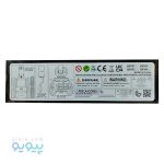 ماشین کنترلی HYPER آیتم QX004