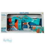 تفنگ اسباب بازی رگباری Gatling آیتم 9973-1،پیویو