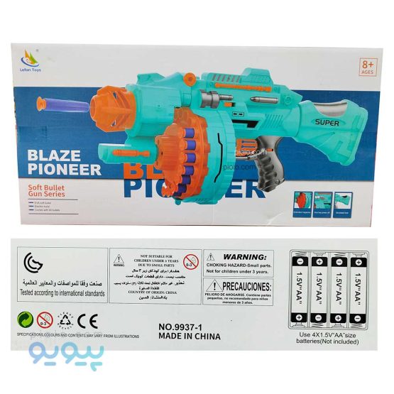 تفنگ اسباب بازی رگباری Gatling آیتم 9973-1