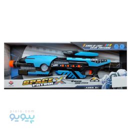 تفنگ اسباب بازی Space Gun آیتم 869-1،پیویو