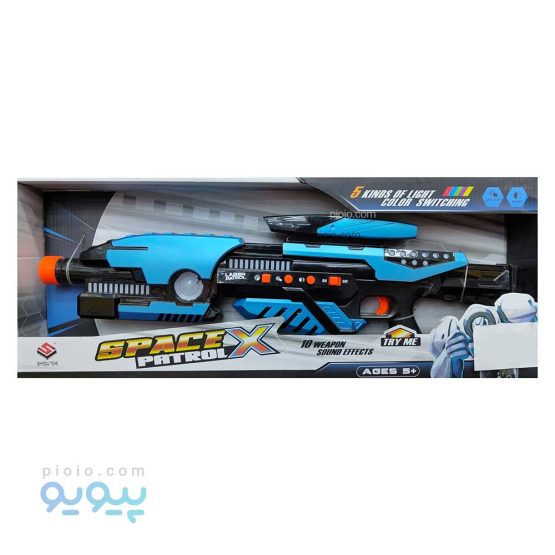 تفنگ اسباب بازی Space Gun آیتم 869-1،پیویو