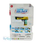 تفنگ اسباب بازی 2 در1 پلیس آیتم 648-33