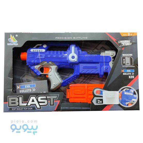 تفنگ اسباب بازی رگباری BLAST آیتم 9923-1 ،پیویو