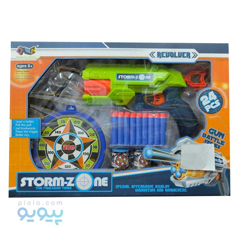 تفنگ اسباب بازی دارتی Storm_Zone آیتم Z1136