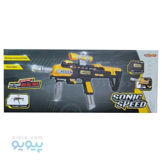 تفنگ اسباب بازی Sonic Speed آیتم 825،پیویو