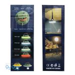 چراغ کمپینگ آویز دار شارژی آیتم D82-2