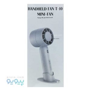 مینی پنکه fan miniآیتم 10T،پیویو