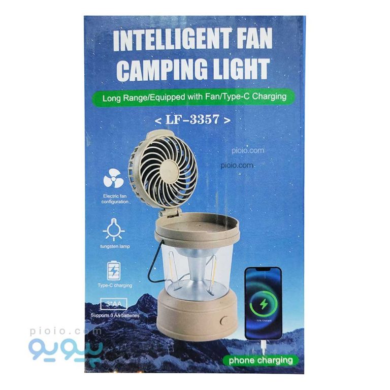 چراغ فانوسی پنکه دار آیتم LF_3357،پیویو
