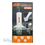 چراغ کمپینگ آویز دار خورشیدی آیتم JB-968W،پیویو