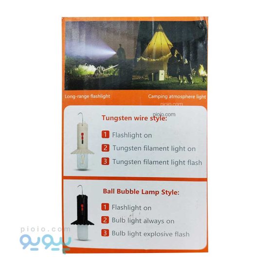 چراغ کمپینگ آویز دار خورشیدی آیتم JB-968W