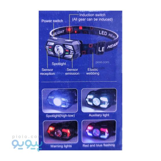 چراغ پیشانی سنسور دار شارژی آیتم CT108