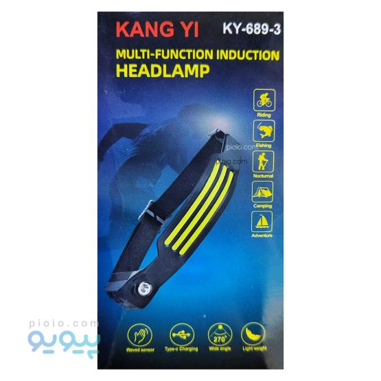 چراغ پیشانی KANG YI آیتم KY-689-3،پیویو