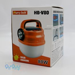 چراغ اضطراری هاری بالت آیتم HB-V80