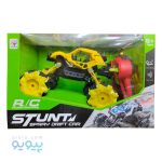 ماشین کنترلی آفرودی دودزا STUNT آیتم 3026-12