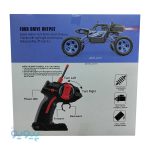 ماشین کنترلی آفرودی دودزا Speed آیتم DH666-34A