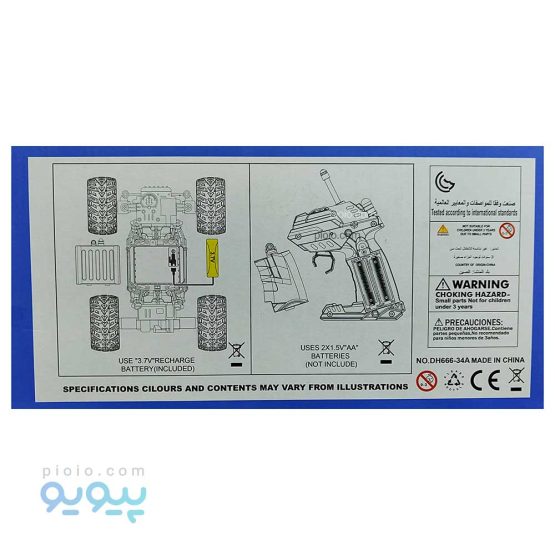 ماشین کنترلی آفرودی دودزا Speed آیتم DH666-34A