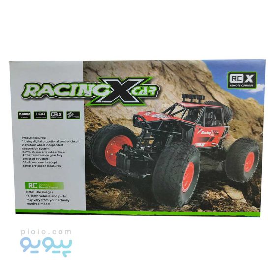 ماشین کنترلی آفرودی Super Macy آیتم 112409