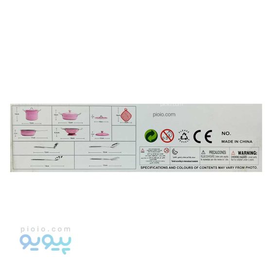 اسباب بازی سرویس 9 پارچه آشپزخانه آیتم 988-A2