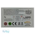 اسباب بازی ربات کنترلی شارژی U-ICTORY آیتم 606-28
