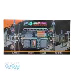 ماشین کنترلی آفرودی H.SPEED آیتم HS1421
