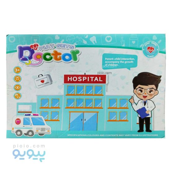 اسباب بازی ست لوازم پزشکی و دندان پزشکی