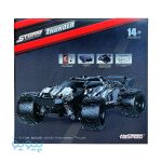 ماشین کنترلی آفرودی STORM آیتم HS18311 ،پیویو