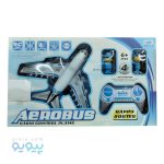 هواپیما کنترلی AIRBUS آیتم 529-208،پبویو