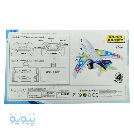 هواپیما کنترلی AIRBUS آیتم 529-208