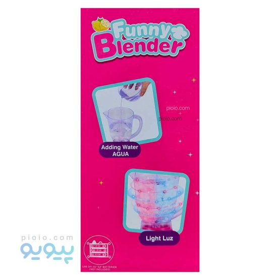اسباب بازی مخلوط کن برند YIHUT TOYS