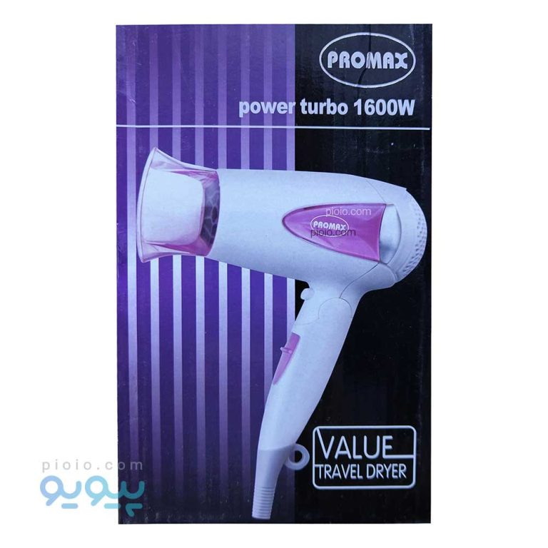 سشوار مسافرتی پرومکس آیتم 702،پیویو