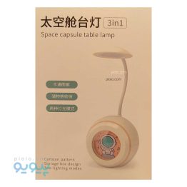 چراغ مطالعه کودکانه 3 در 1 آیتم KD203-B،پیویو