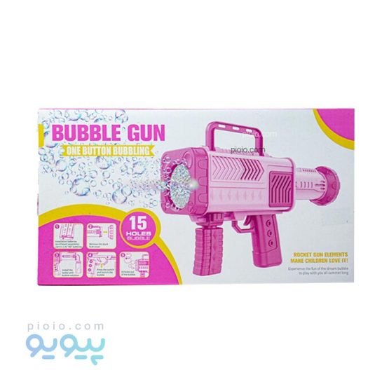 تفنگ حباب ساز bubble gun